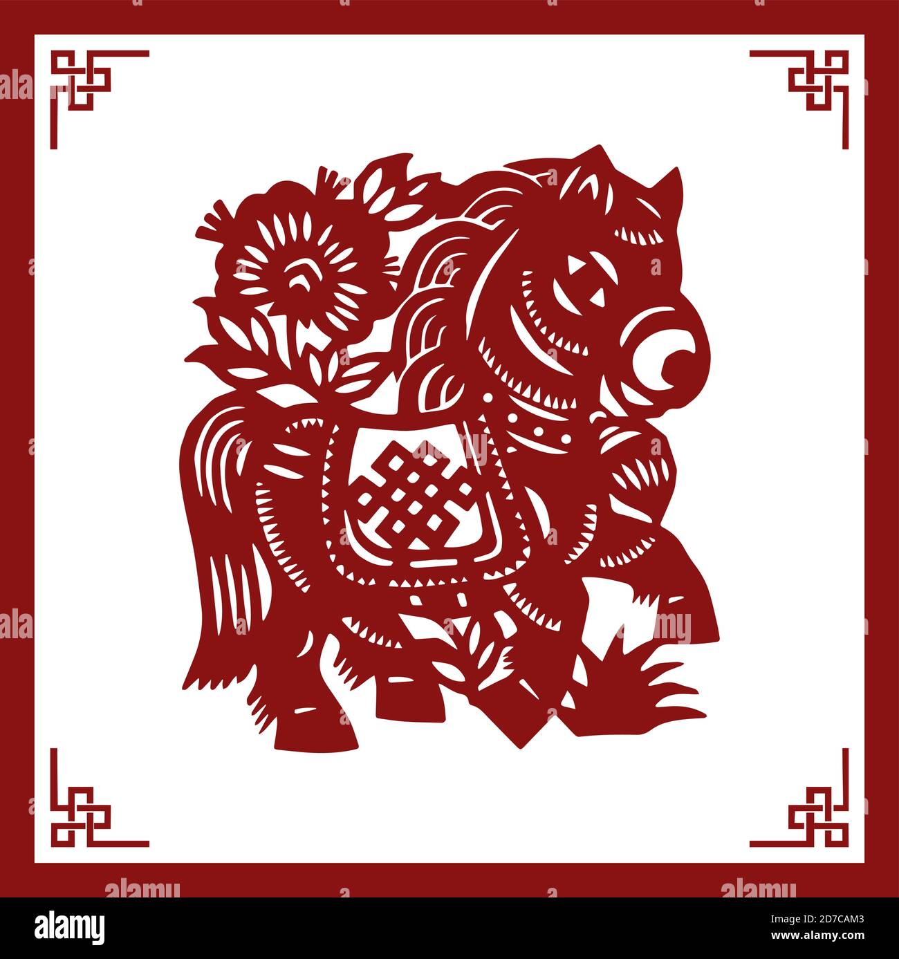L'illustration chinoise classique du style de papier, UN cheval de dessin, le zodiaque chinois Illustration de Vecteur
