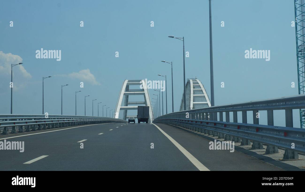 Belle photo du pont de Crimée en Russie Banque D'Images