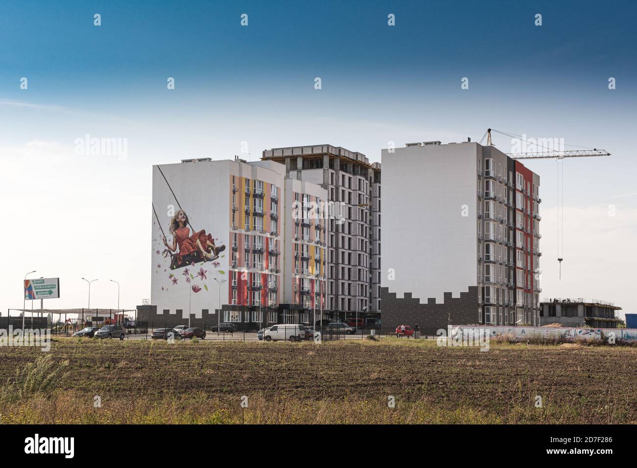Odessa, 7 km, Ukraine - 8 août 2019 : Graffiti sur le mur d'un immeuble de la société de construction ARTVILLE Banque D'Images