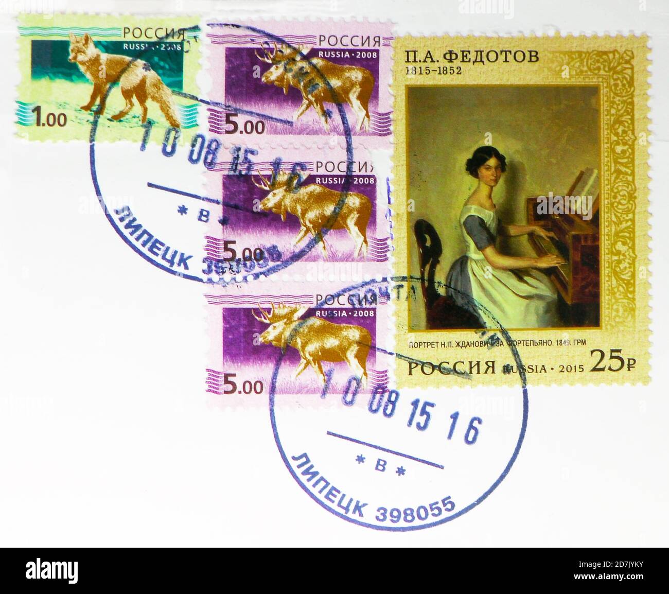 MOSCOU, RUSSIE - 11 MARS 2020 : timbres-poste imprimés en Russie avec le timbre de Lipetsk montre Pavel A. Fedotov, Portrait de N.P. Zhdanovich au Har Banque D'Images