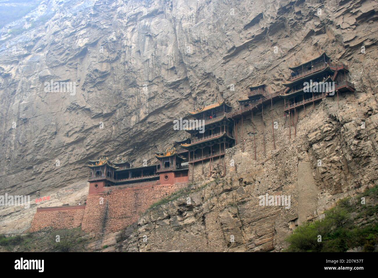 Le monastère de Xuankong est fermé à datong en chine Banque D'Images
