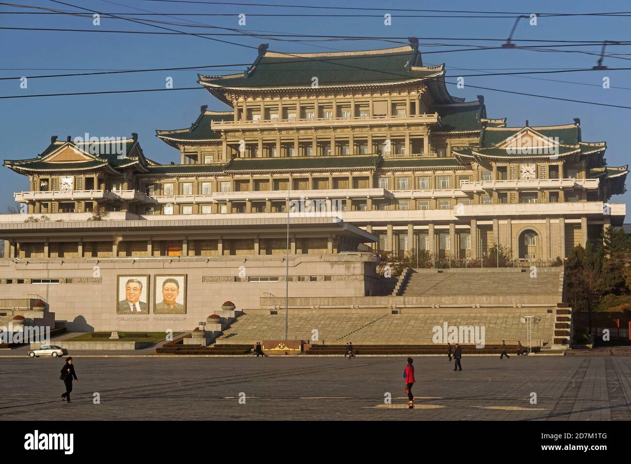 Pyongyang, Corée du Nord - 09 novembre 2018 : Maison d'étude du grand peuple à la capitale de la place Kim il Sung à Pyongyang, Corée du Nord. Banque D'Images