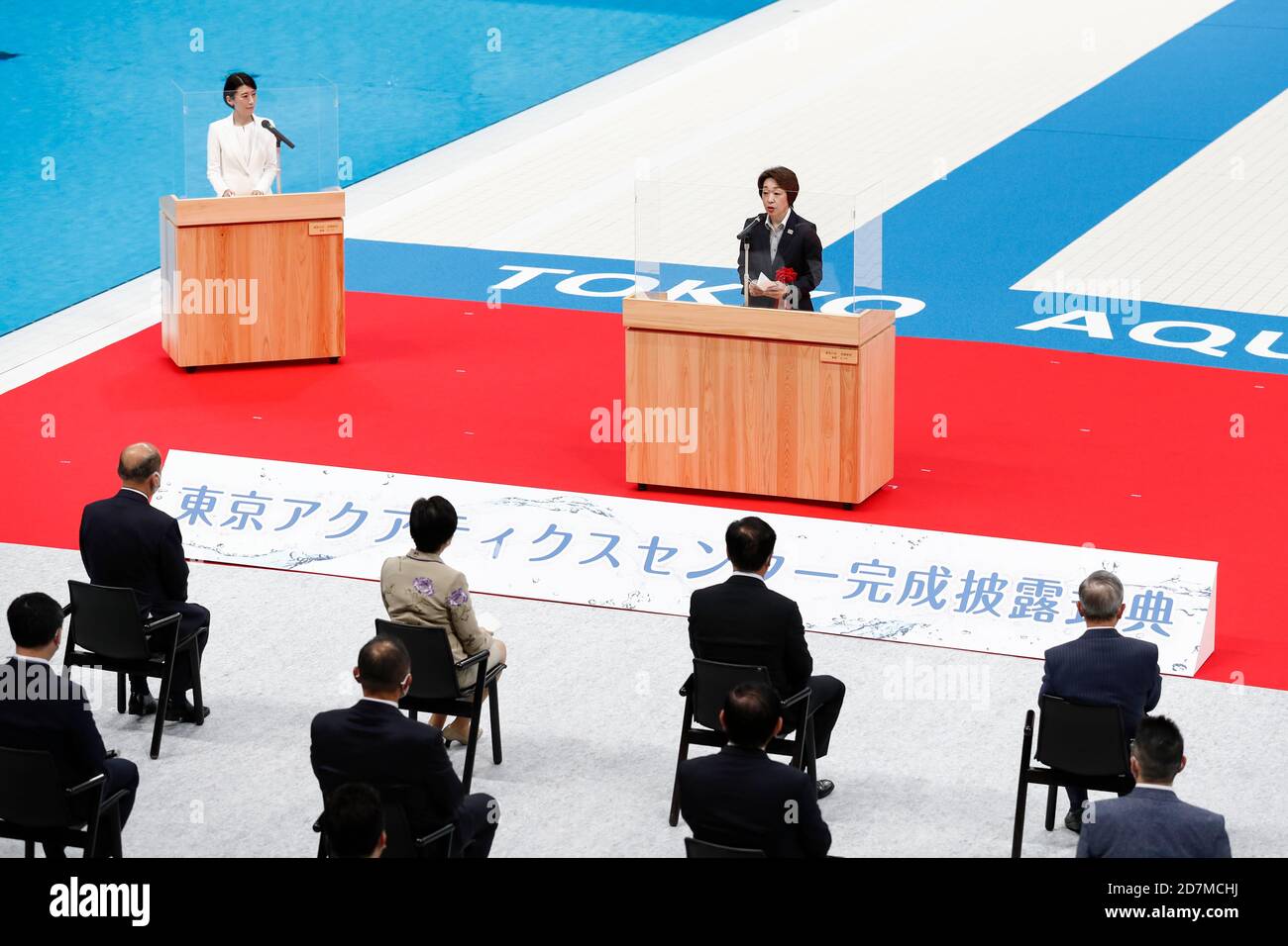 Tokyo, Japon. 24 octobre 2020. Seiko Hashimoto, ministre des Jeux olympiques et paralympiques de Tokyo, prononce un discours lors de la cérémonie d'ouverture officielle du Centre aquatique de Tokyo. Le lieu accueillera l'été prochain les compétitions de natation, de plongée et de natation artistique des Jeux olympiques et paralympiques de Tokyo en 2020. Credit: Rodrigo Reyes Marin/ZUMA Wire/Alay Live News Banque D'Images