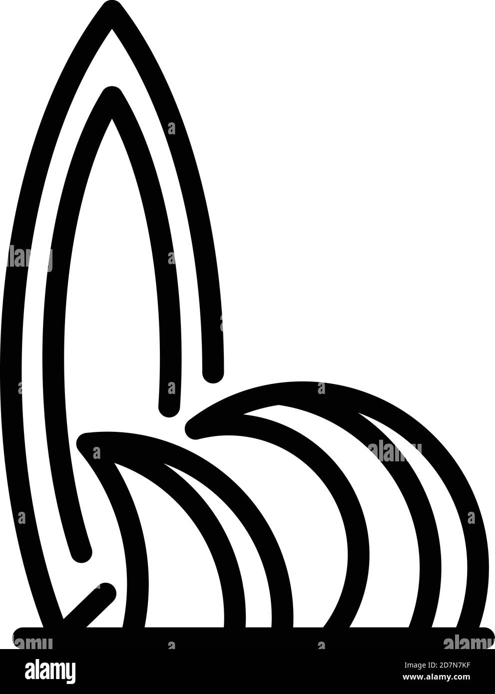 Icône de navigation SUP. Outline sup Surfing vector icon pour la conception de sites Web isolé sur fond blanc Illustration de Vecteur