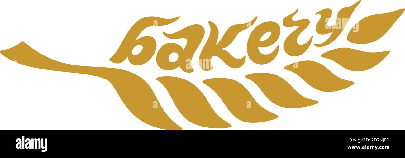 Inscription de vecteur de boulangerie Illustration de Vecteur