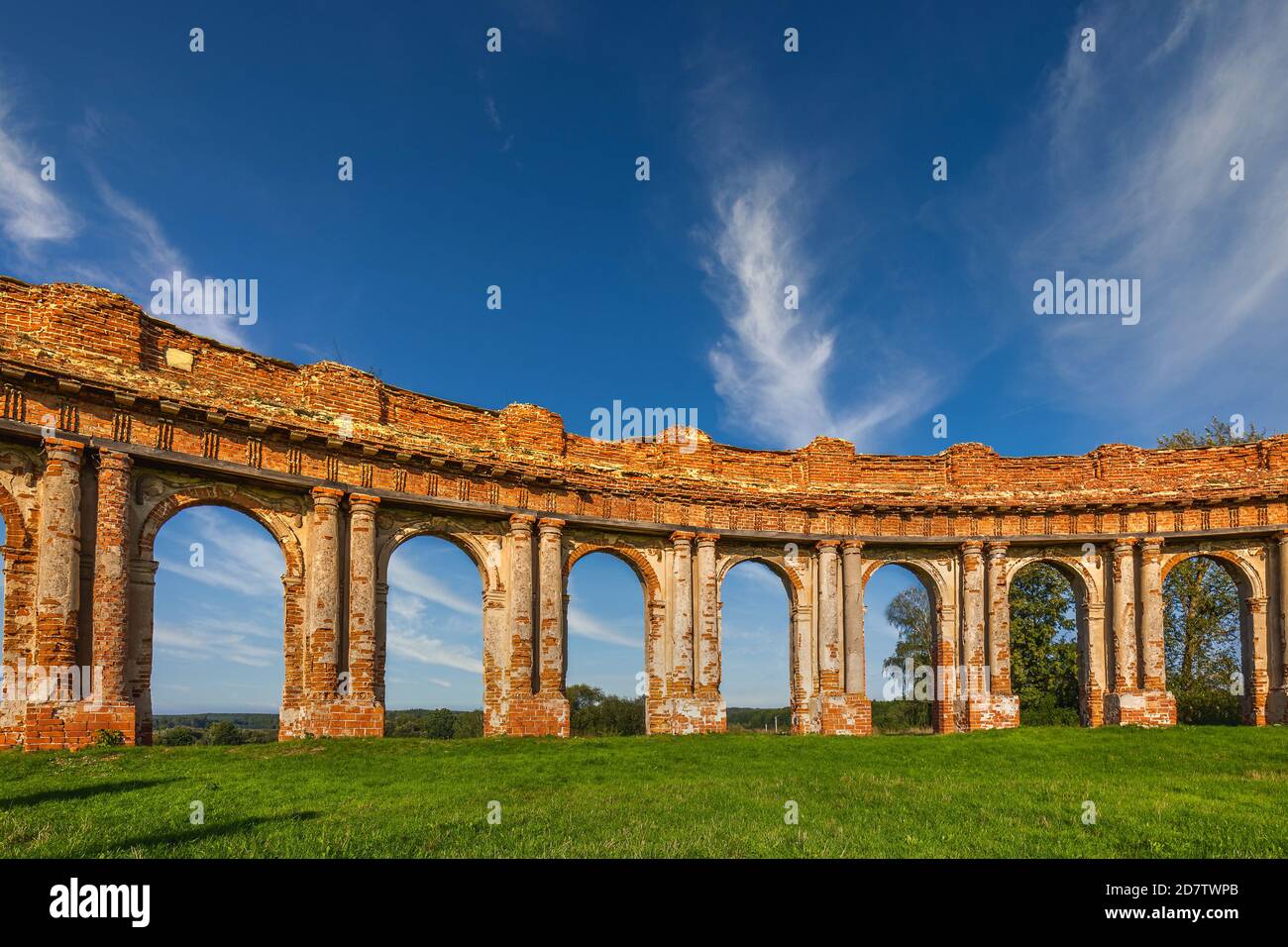 Ancien palais en partie restauré à Ruzhany, Biélorussie. Région de Brest. Le siège principal de la haute direction de la famille noble Sapieha. Lieux célèbres en Biélorussie. Banque D'Images