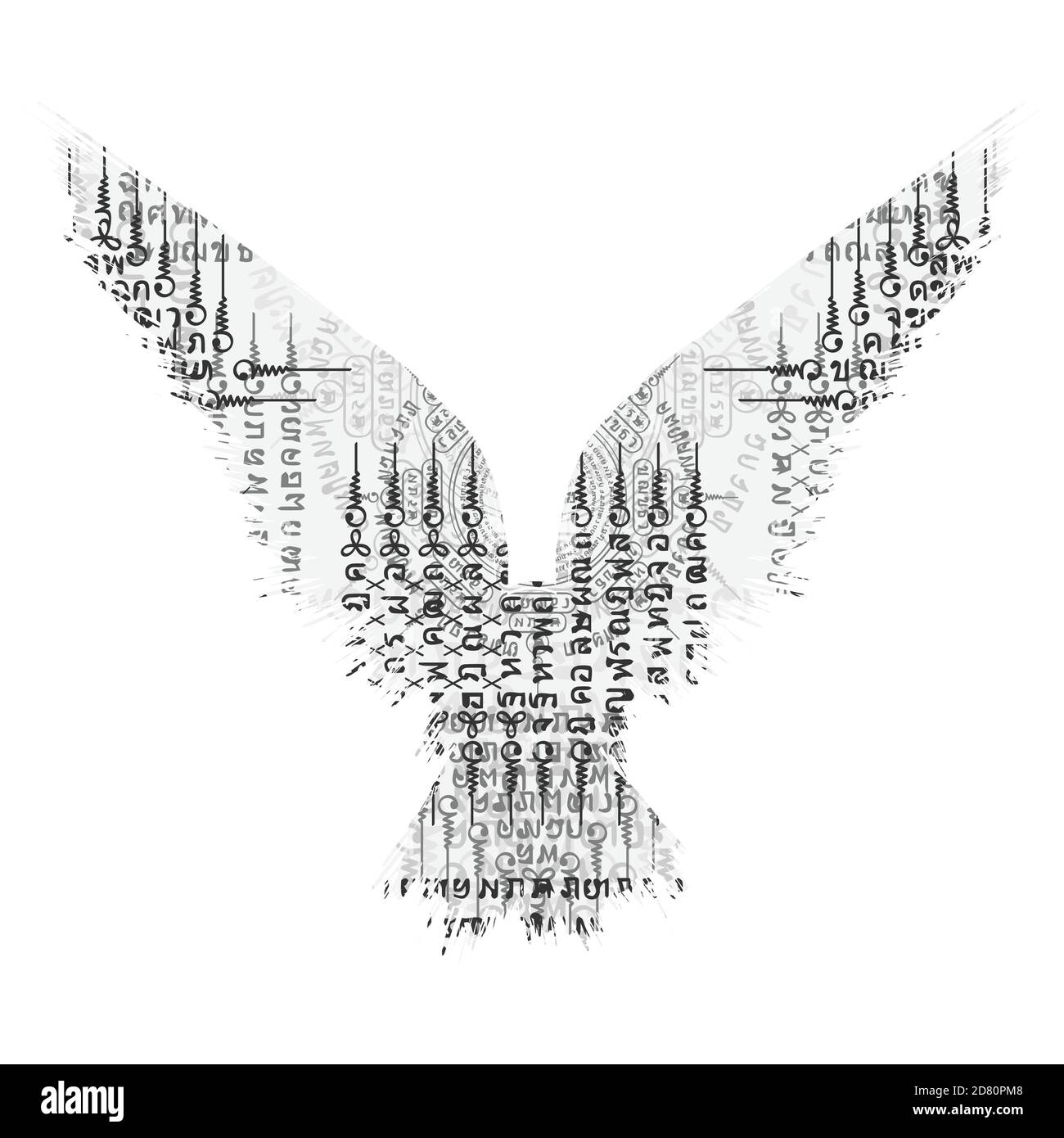 Silhouette de corbeau à motif abstrait Illustration de Vecteur