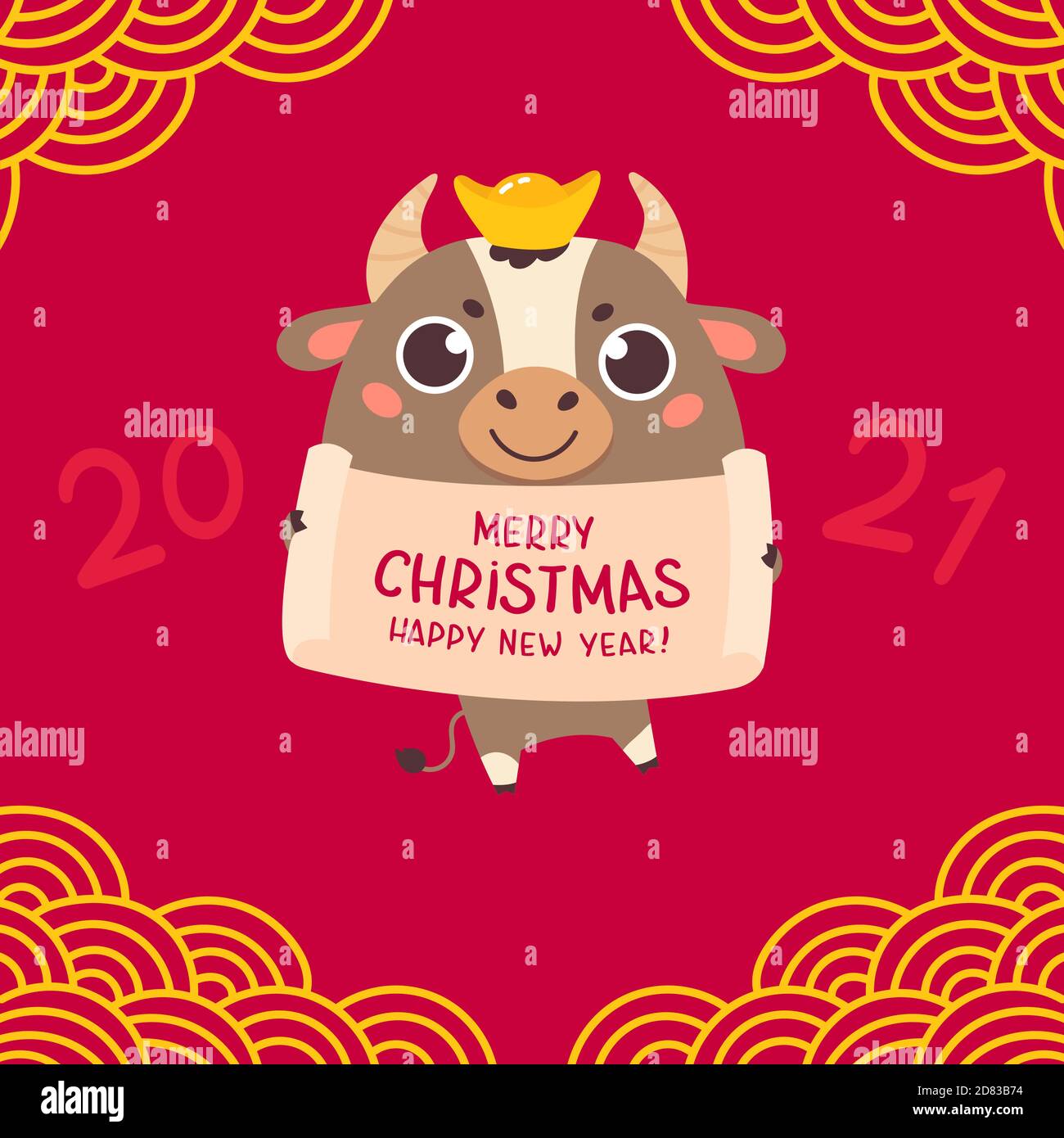 Carte de vœux du nouvel an chinois 2021 Illustration de Vecteur