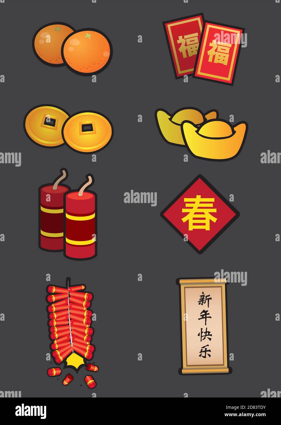 Illustration vectorielle des éléments de décoration chinois traditionnel du nouvel an en couleur sur fond noir. Les personnages chinois disent chance, printemps et bonne nouvelle Illustration de Vecteur