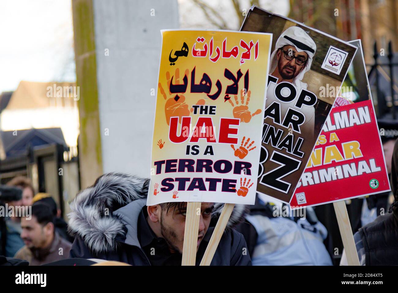 Downing Street, Londres, Royaume-Uni, le 7 mars 2018 : des manifestants se rassemblent devant Downing Street dans le centre de Londres pour exprimer leur opposition à la visite Banque D'Images