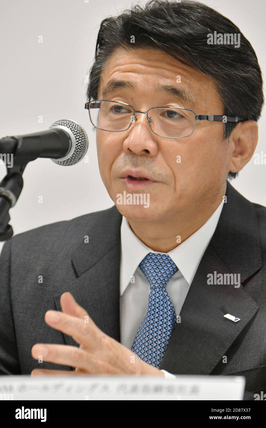 Tokyo, Japon. 27 octobre 2020. Shinya KATANOZAKA, présidente et chef de la direction d'ANA Holdings, annonce le lancement d'une LCC internationale moyen-courrier à Tokyo, le 27 octobre 2020. Crédit: Tadayuki YOSHIKAWA/Aviation Wire/AFLO/Alay Live News Banque D'Images