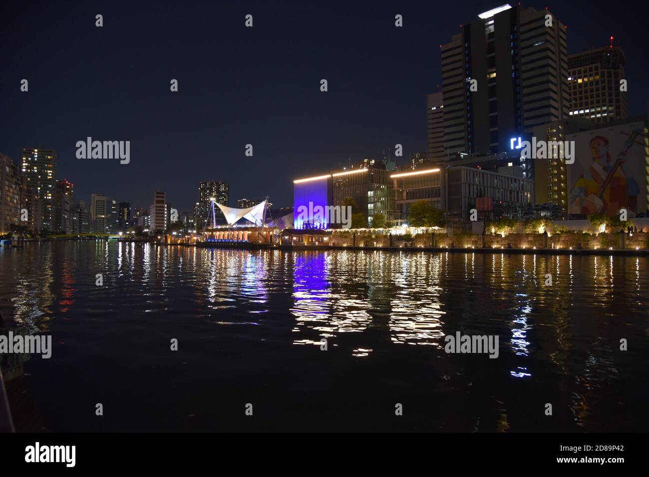 Vue nocturne de Shinagawa sur la baie de Tokyo Banque D'Images