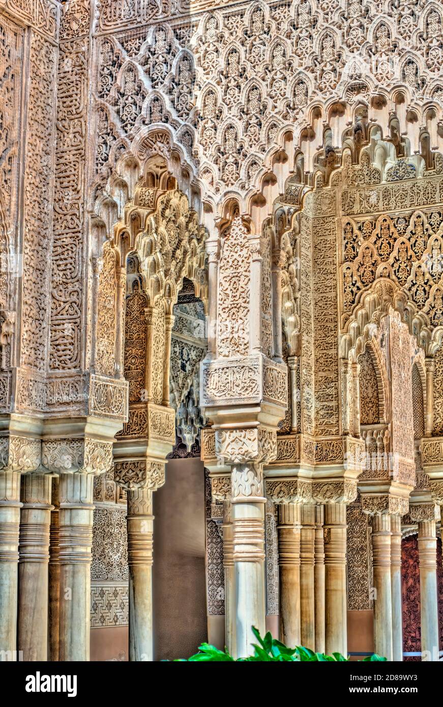 Détails Alhambra, Grenade, image HDR Photo Stock - Alamy