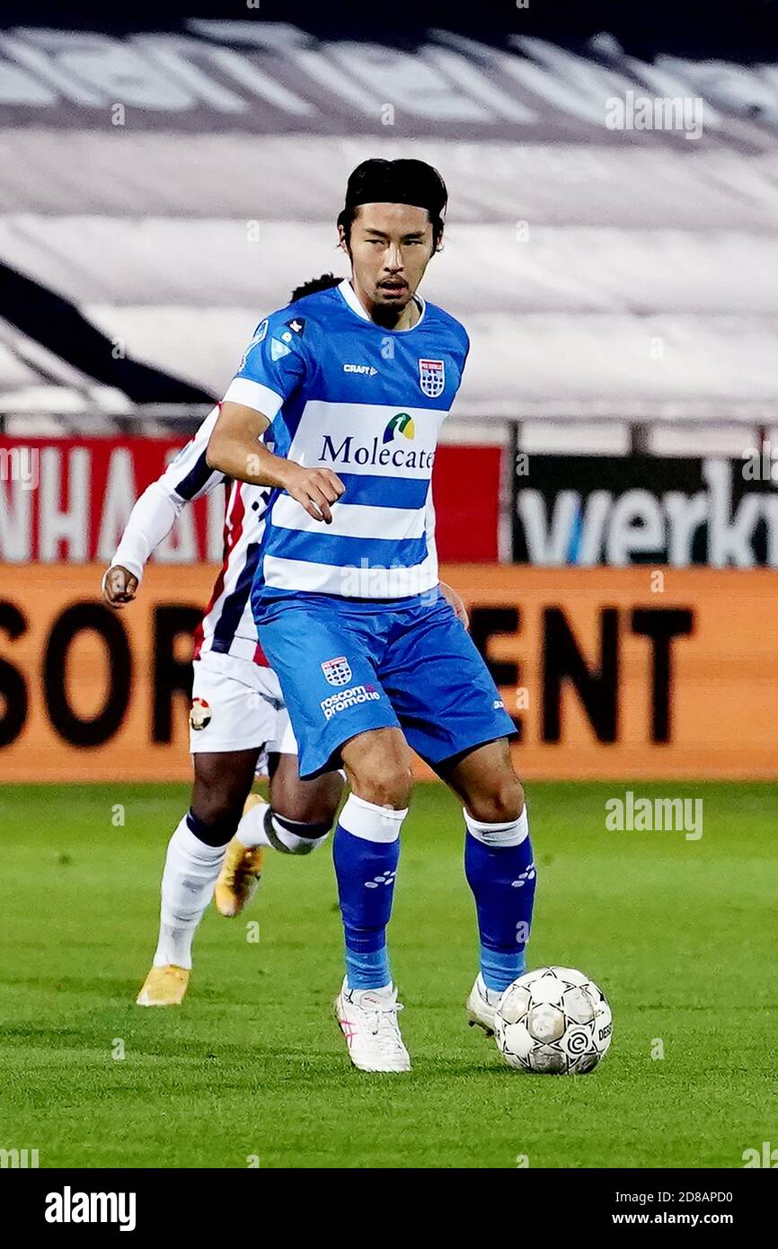 Yuta Nakayama de PEC Zwolle lors du match de football Eredivisie du championnat des pays-Bas entre PEC Zwolle et Willem II le 24 octobre 2020 à ma C. Banque D'Images