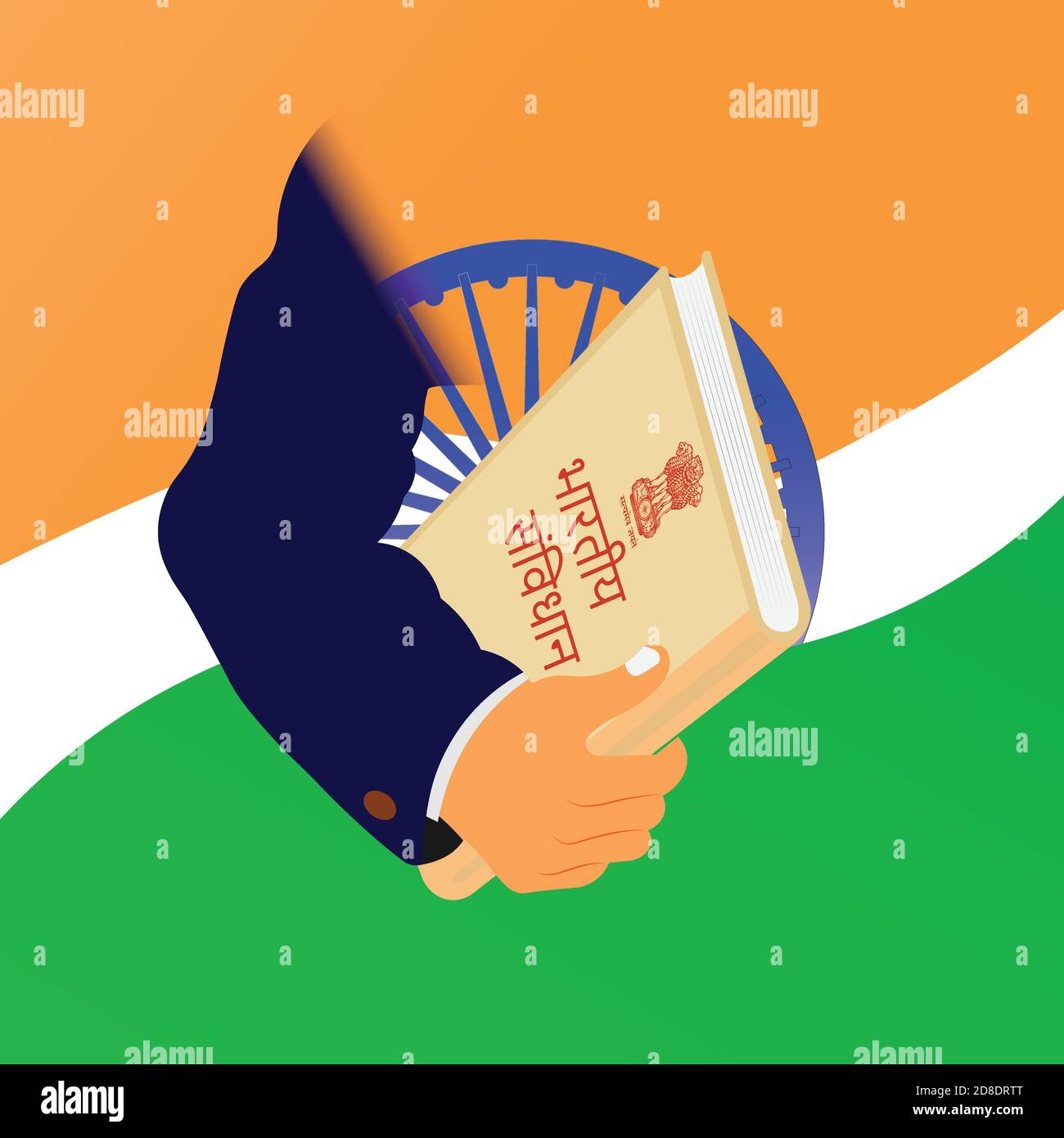 Vectpr illustration du Dr Bhimrao Ramji Ambedkar avec Constitution de L'Inde pour Ambedkar Jayanti le 14 avril Illustration de Vecteur