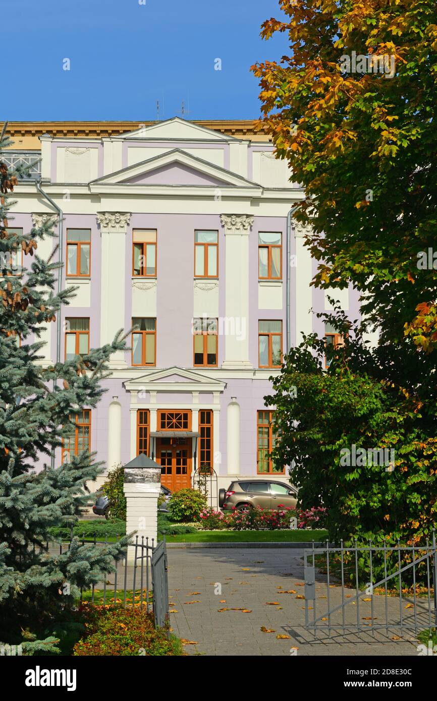 Couvent Marfo-Mariinsky. Sœurs de dortoir de miséricorde et abri pour enfants Banque D'Images