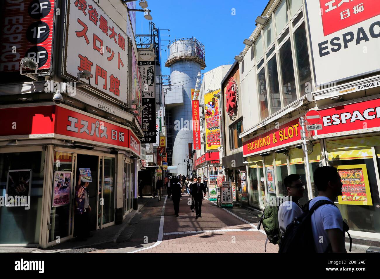 Dogenzaka rue de Shibuya.Tokyo.Japon Banque D'Images