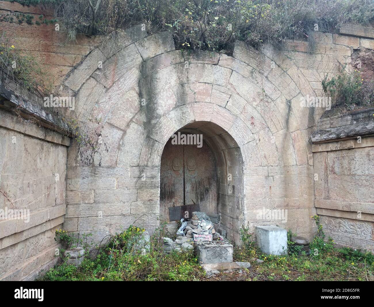 --FILE--ruines de la tombe de l'empereur Xiangyang dans la ville de Xiangyang, province de Hubei en Chine centrale, 17 novembre 2019. Banque D'Images