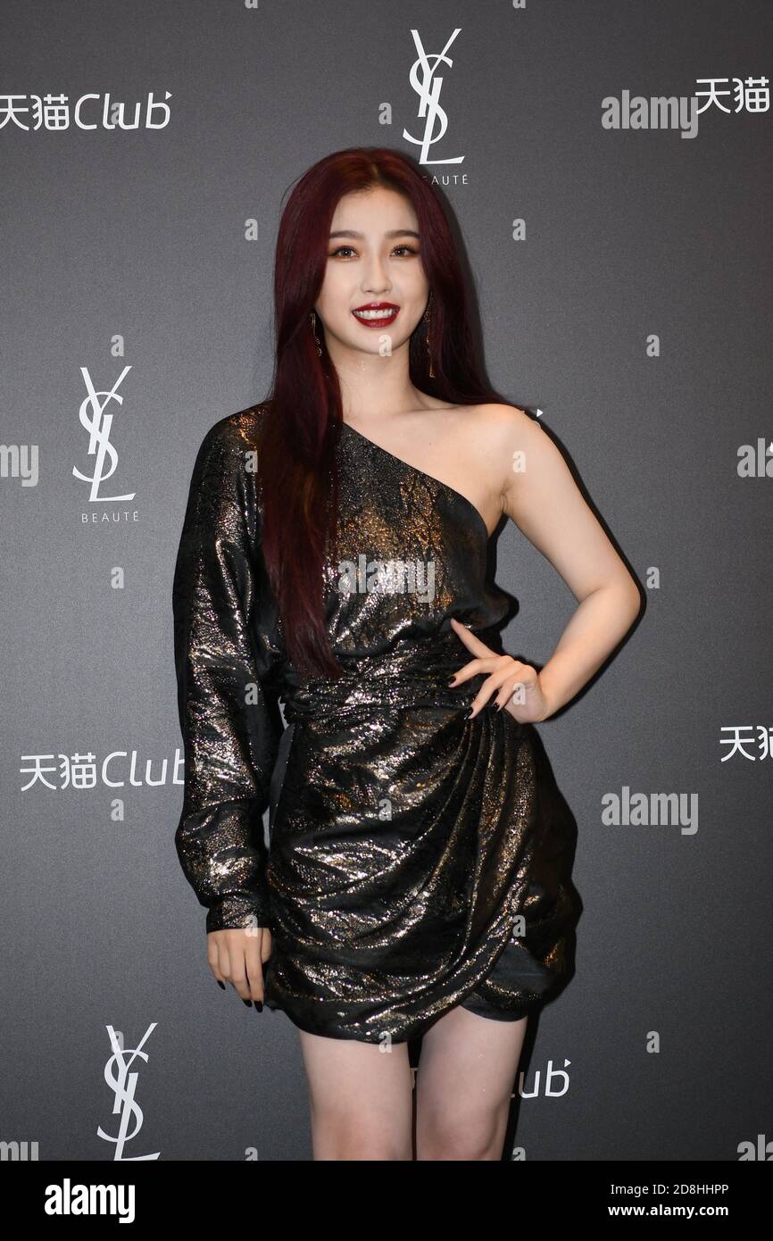 L'actrice et chanteuse chinoise Yu Shuxin, également connue sous le nom