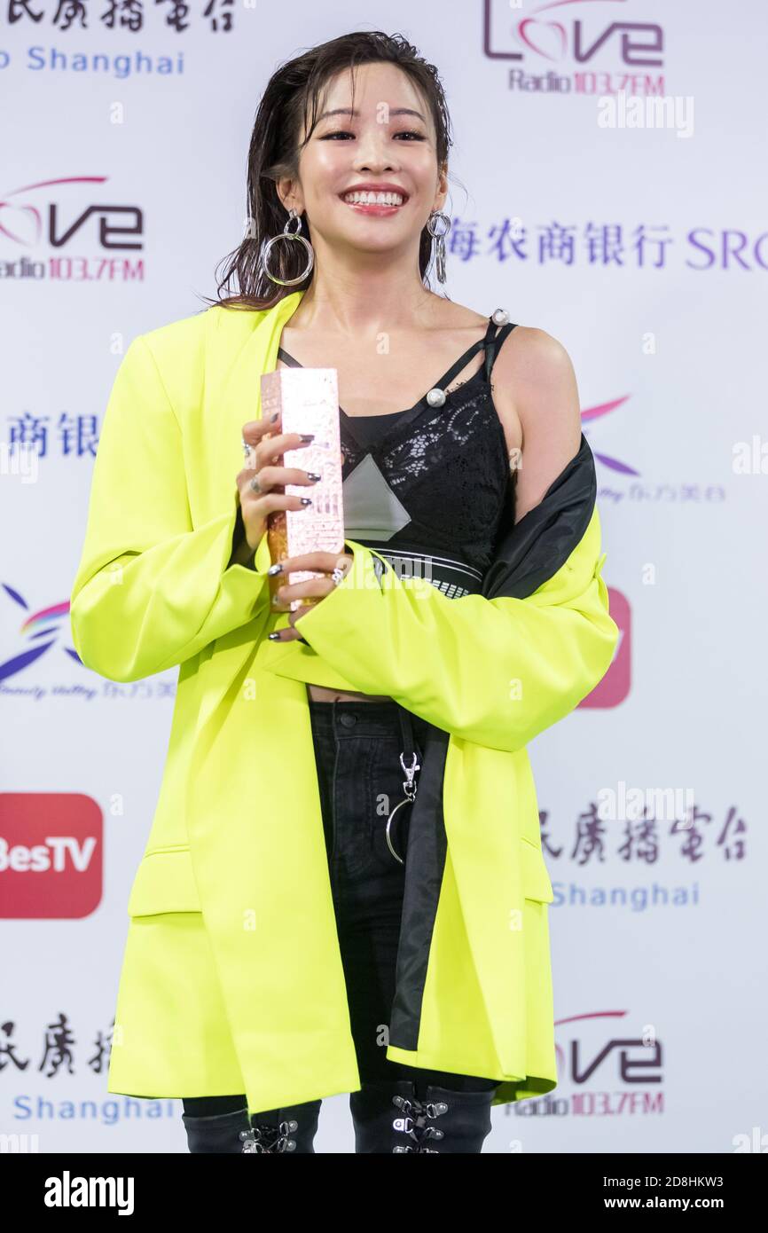 Cindy yen, chanteuse, compositrice et productrice taïwanaise-américaine, assiste à la cérémonie du prix Love radio à Shanghai, en Chine, du 19 au 22 septembre 202 Banque D'Images