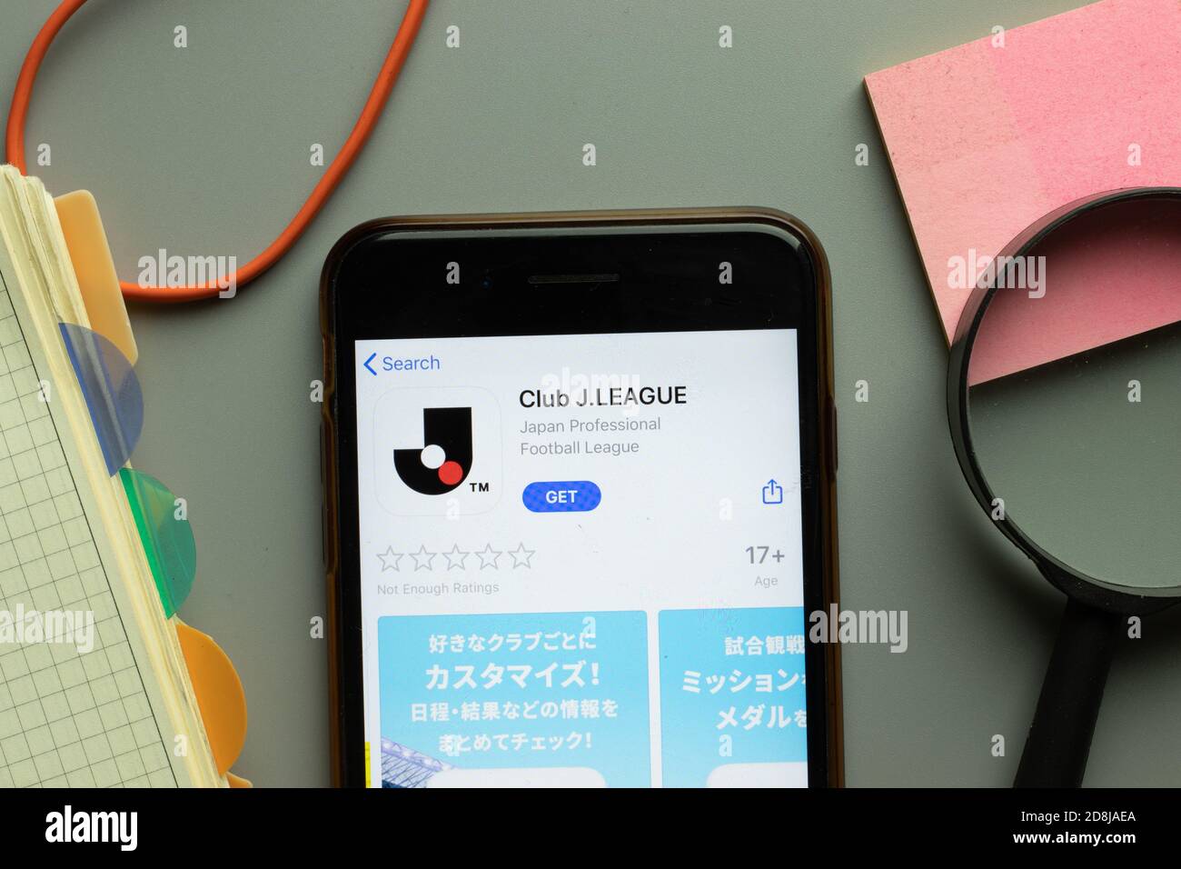 New York, États-Unis - 26 octobre 2020 : logo de l'application mobile du Club J.LEAGUE j League sur l'écran du téléphone, illustration éditoriale Banque D'Images