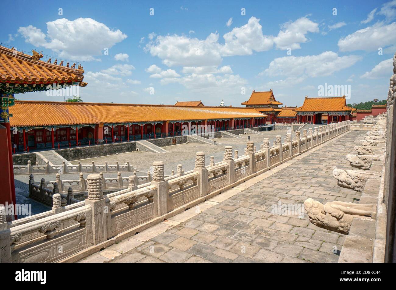 Imperial ancestral temple Banque de photographies et d’images à haute