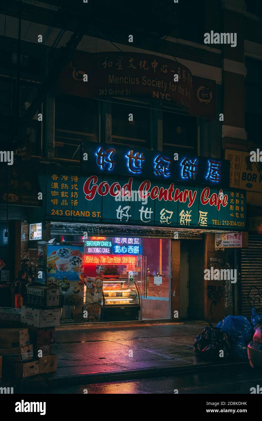 Good Century Cafe à Chinatown, Manhattan, New York Banque D'Images
