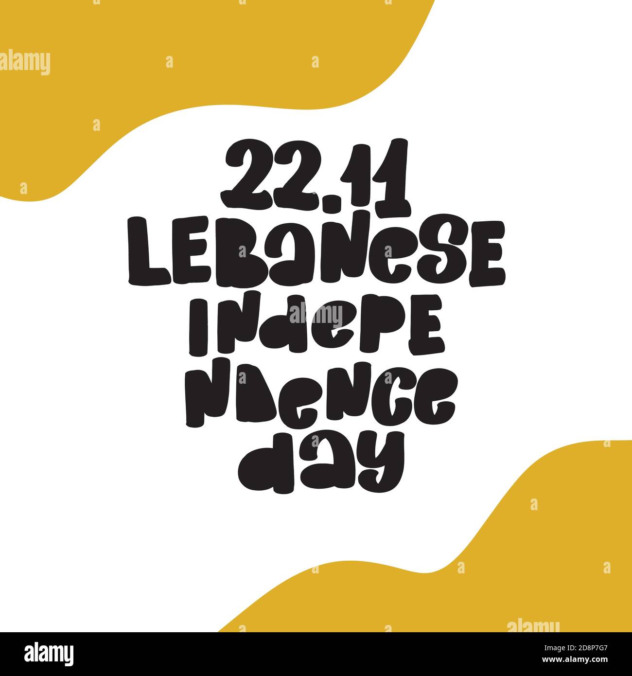 Jour de l'indépendance libanaise. Invitation, affiche, circulaire du 22 novembre Illustration de Vecteur