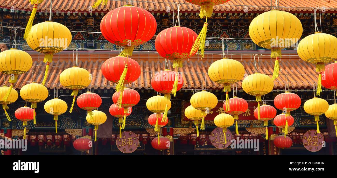 Wong Tai Sin Hong Kong Mars 2018 Wong Tai Sin Banque D'Images