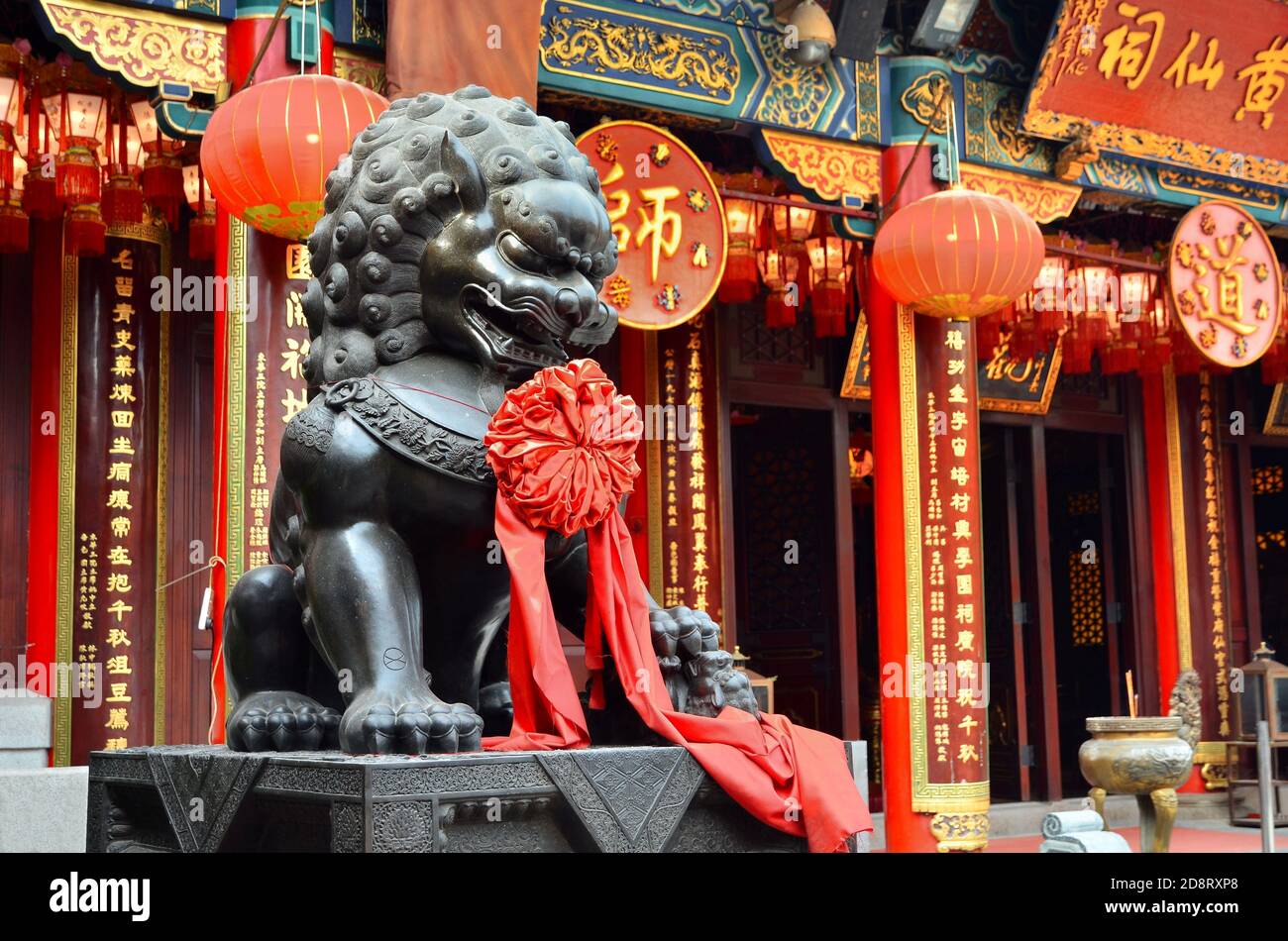 HONG KONG, CHINE - MARS 13 : Temple Wong Tai Sin à Hong Kong Banque D'Images