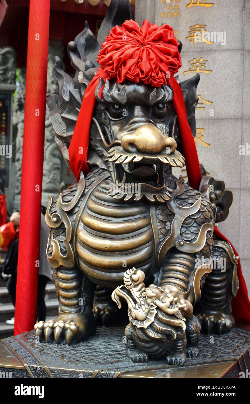 HONG KONG, CHINE - MARS 13 : Temple Wong Tai Sin à Hong Kong Banque D'Images