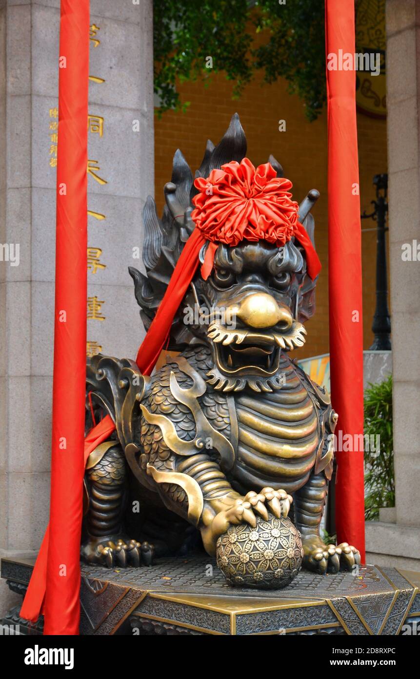 HONG KONG, CHINE - MARS 13 : Temple Wong Tai Sin à Hong Kong Banque D'Images
