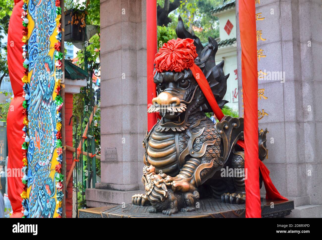 HONG KONG, CHINE - MARS 13 : Temple Wong Tai Sin à Hong Kong Banque D'Images