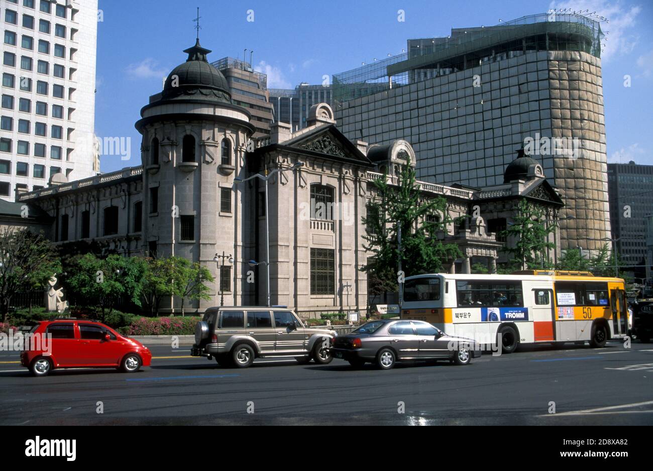Banque de Corée, centre de Séoul, Corée du Sud Banque D'Images