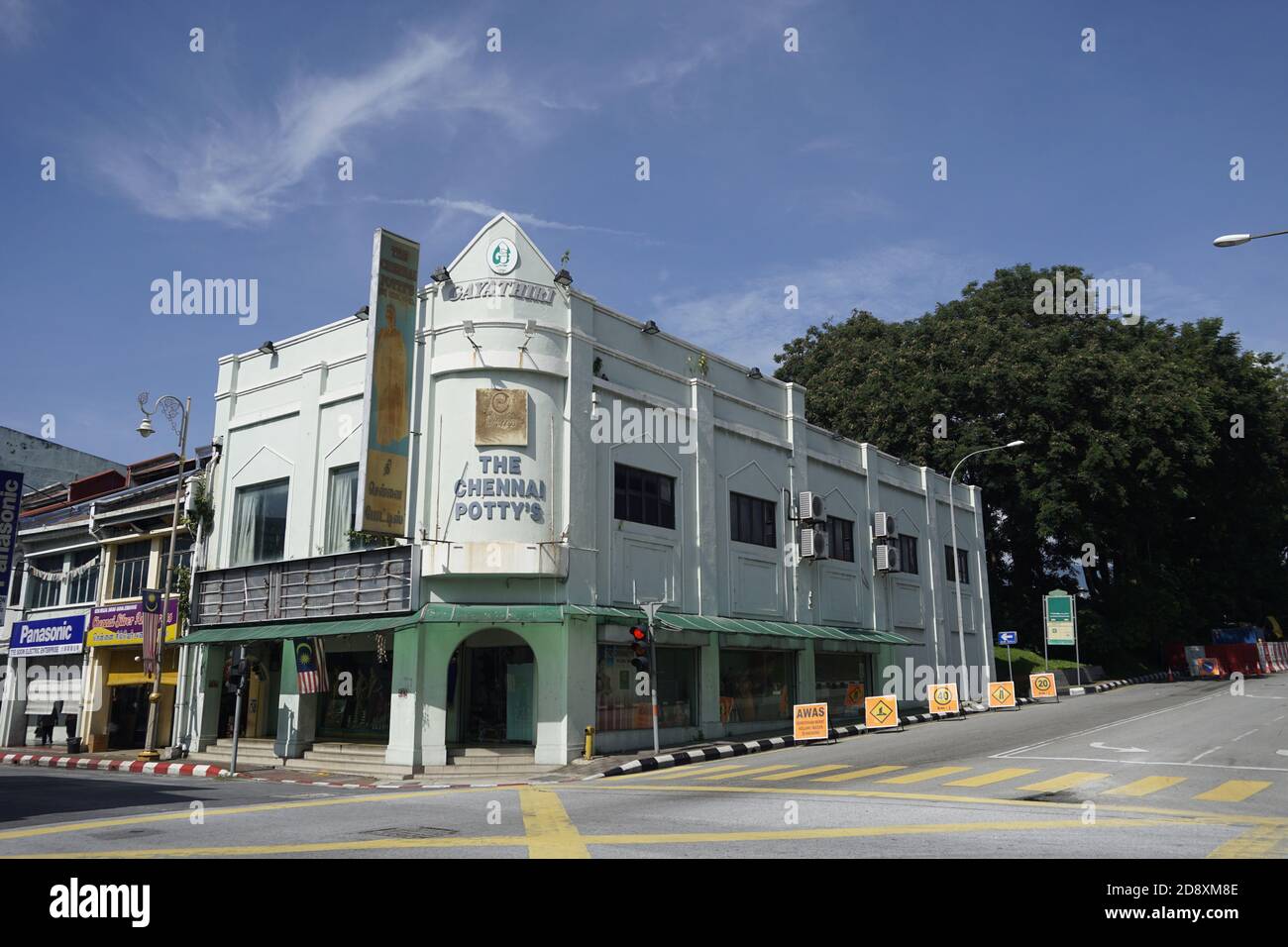 Chennai's Potty, Ipoh, Malaisie Banque D'Images