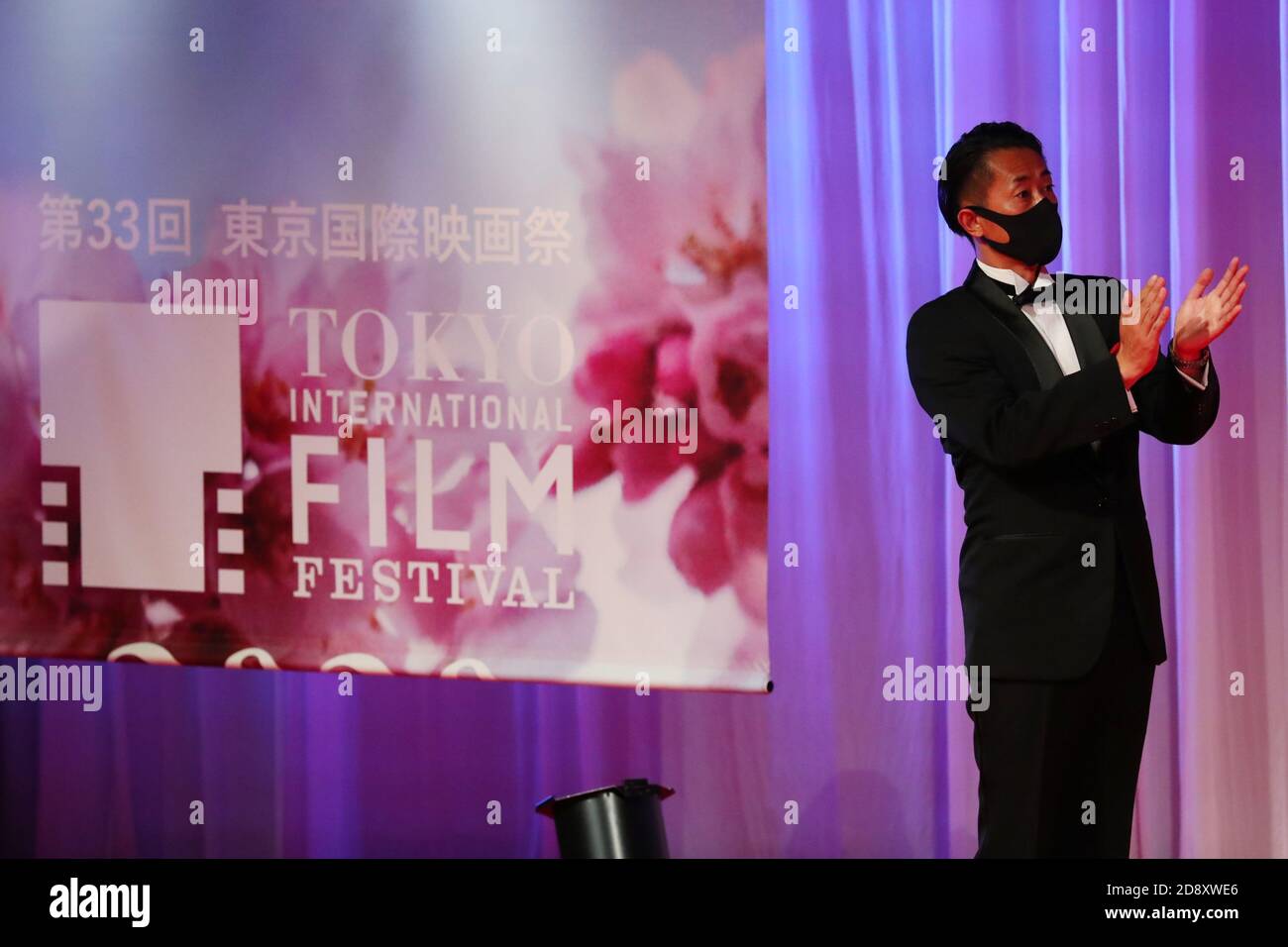 31 octobre 2020. 31 octobre 2020. Le 33ème Festival international du film de Tokyo, 31 octobre 2020 - le 33ème Festival international du film de Tokyo. Cérémonie d'ouverture à Roppongi Hills à Tokyo, Japon, le 31 octobre 2020. Crédit : 2020 TIFF/AFLO/Alay Live News Banque D'Images