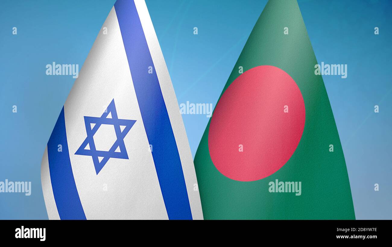 Israël et le Bangladesh deux drapeaux Banque D'Images