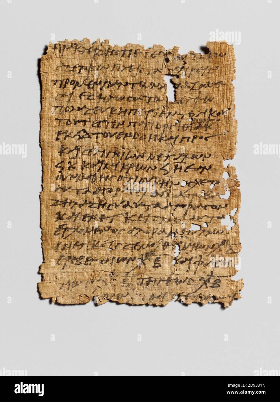 Vieille Égypte : un papyrus en grec du MUSÉE MET de New York Banque D'Images