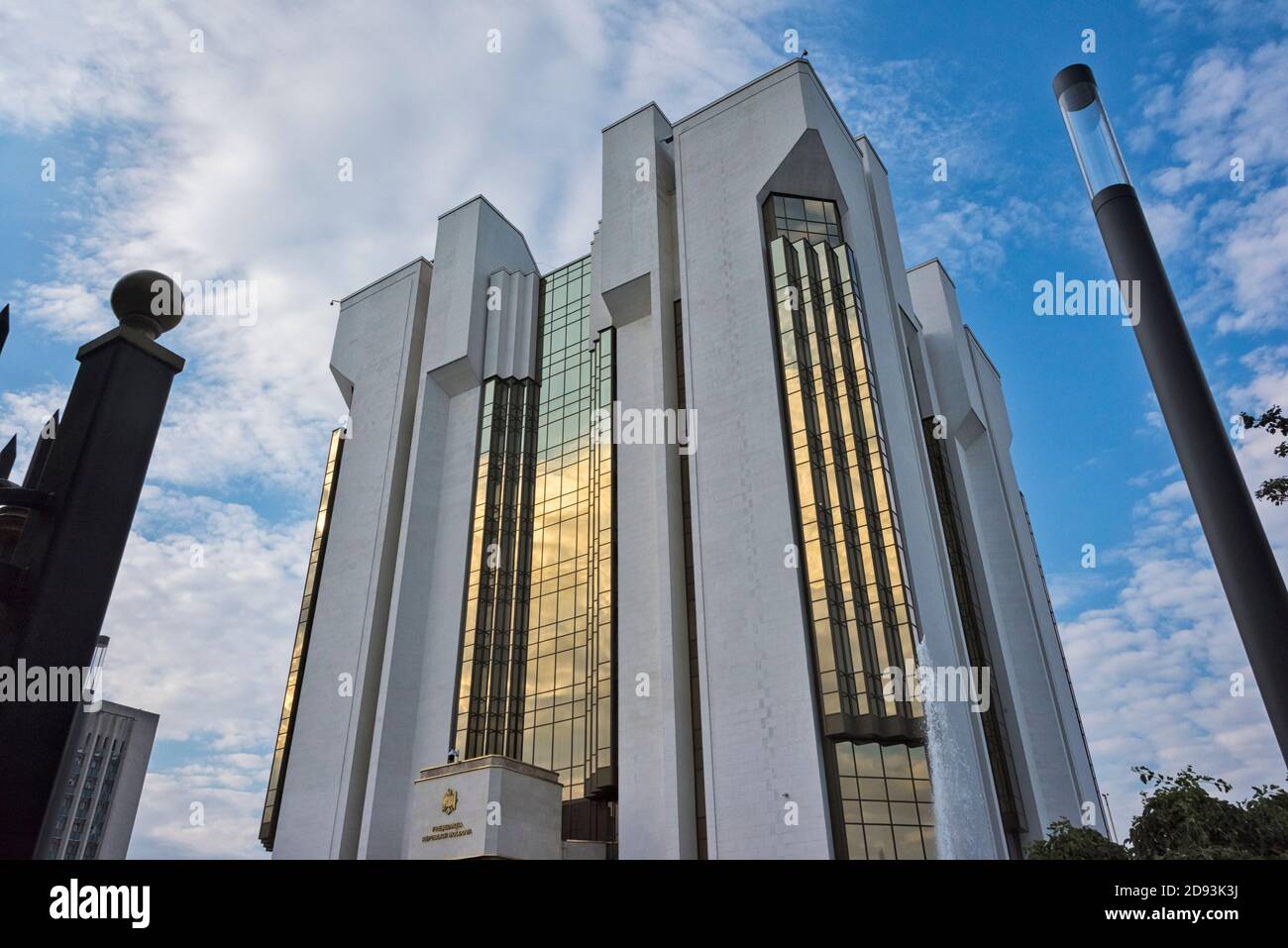 Palais présidentiel, Chisinau, Moldova Banque D'Images