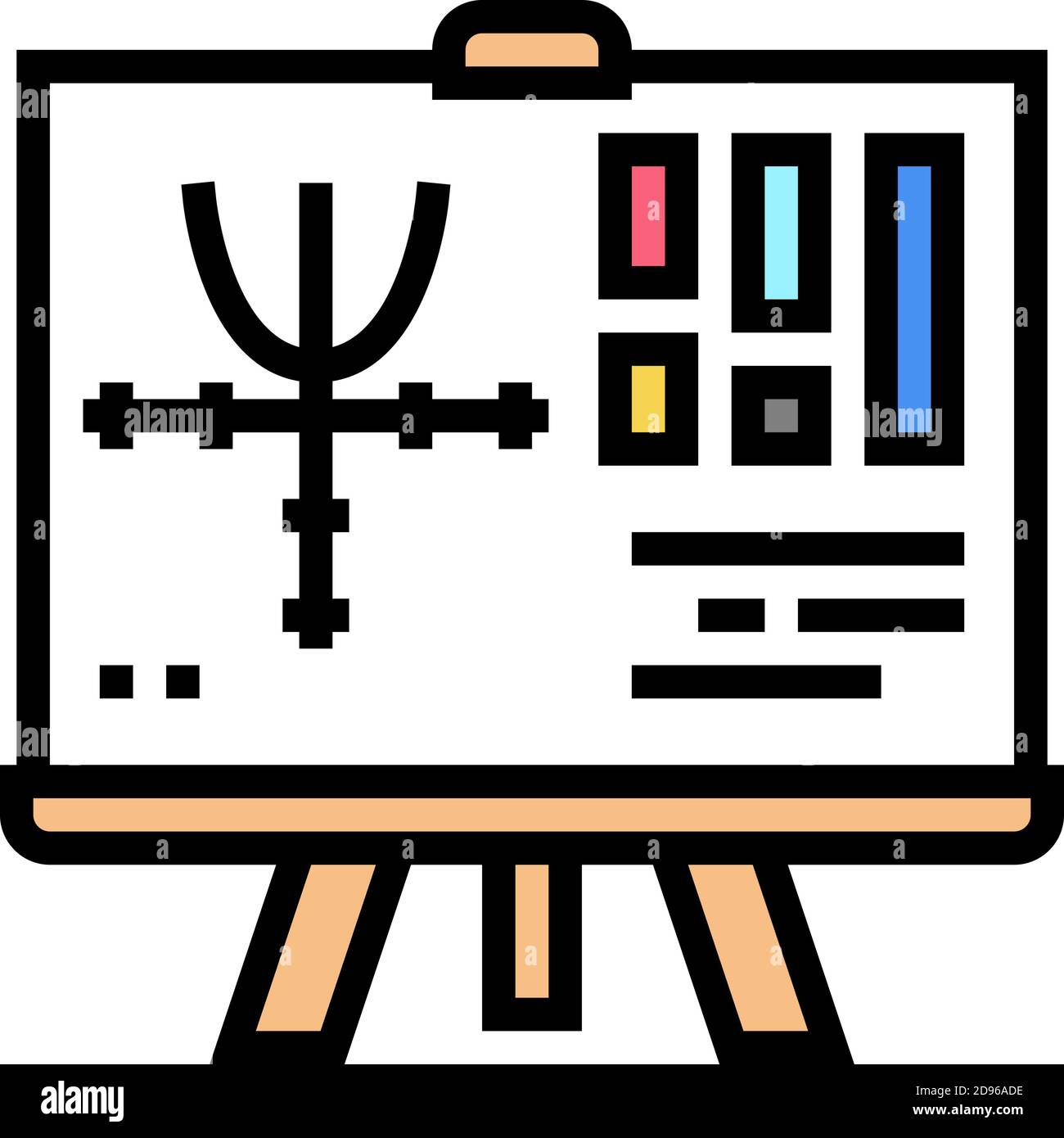 graphique geek couleur icône vecteur illustration signe Illustration de Vecteur