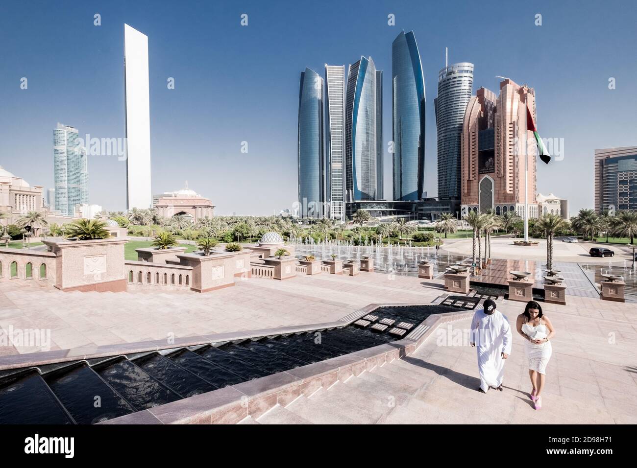 Abu Dhabi Banque D'Images