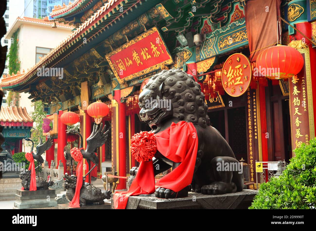 HONG KONG, CHINE - MARS 13 : Temple Wong Tai Sin à Hong Kong Banque D'Images