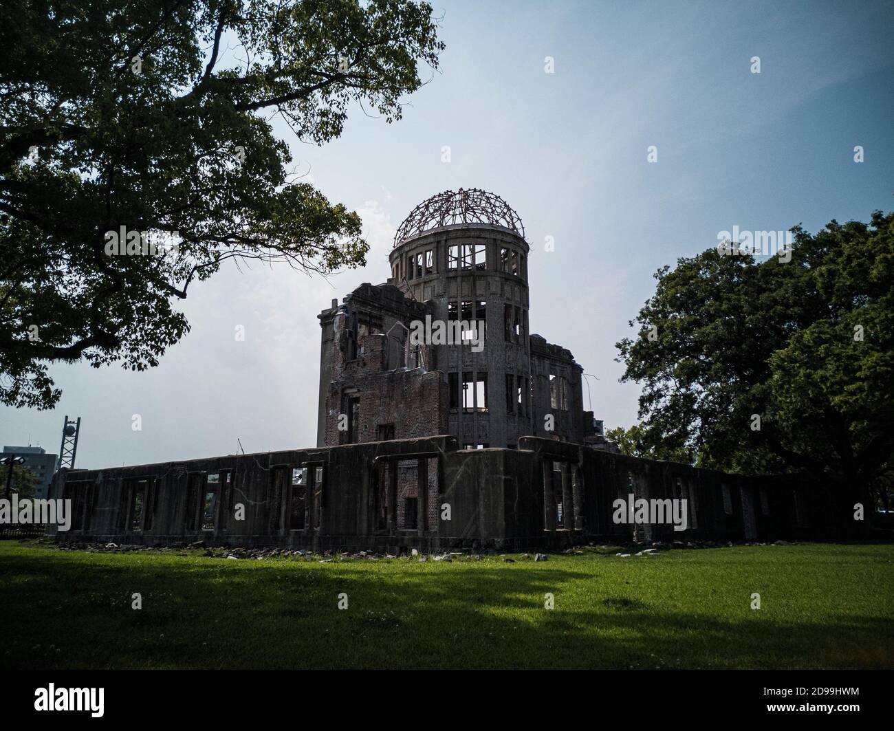 Hiroshima Peace Memorial Banque D'Images