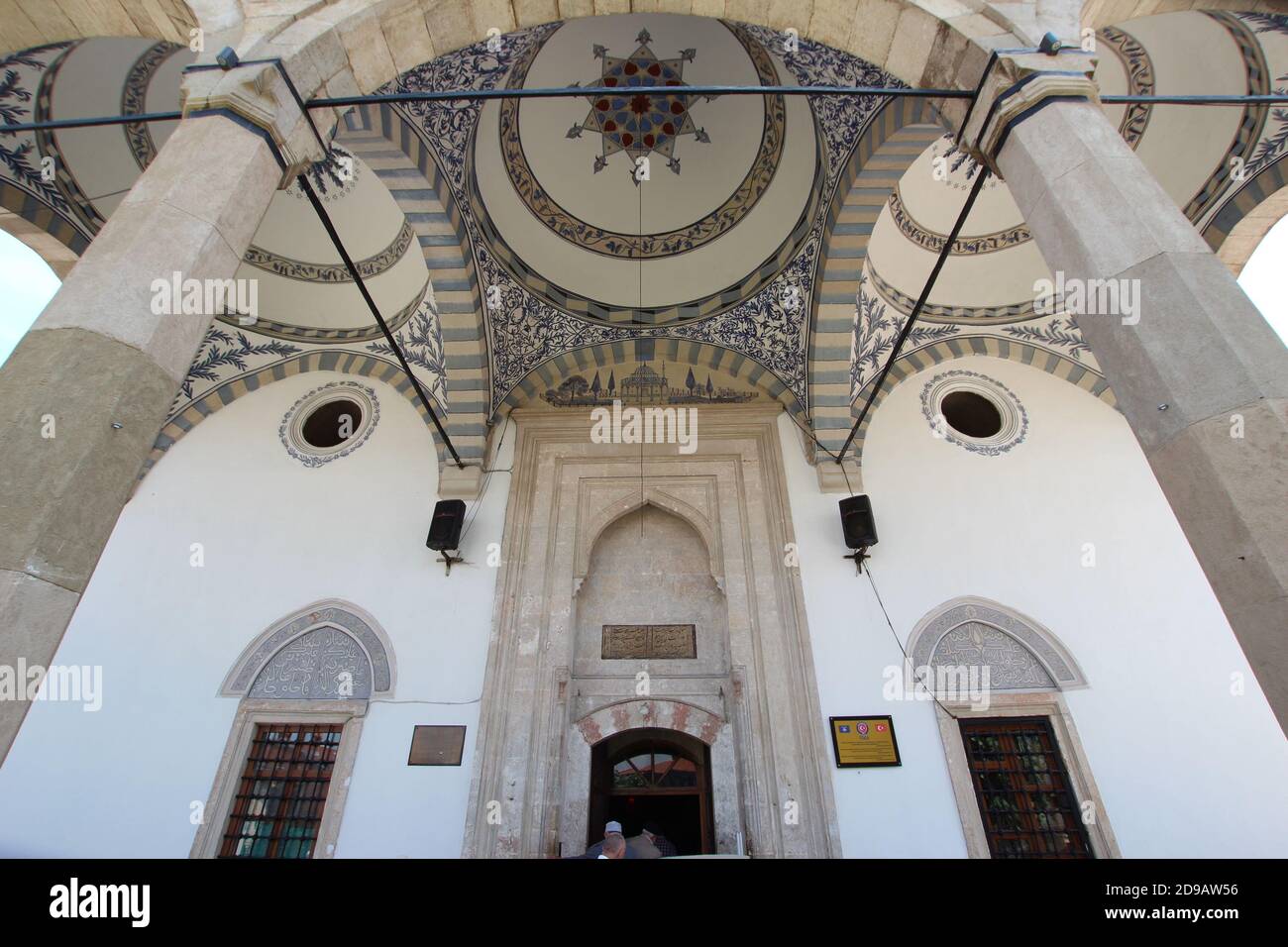 Mosquée Fatih (Xhamia e Mbertit) à Pristina, Kosovo Banque D'Images