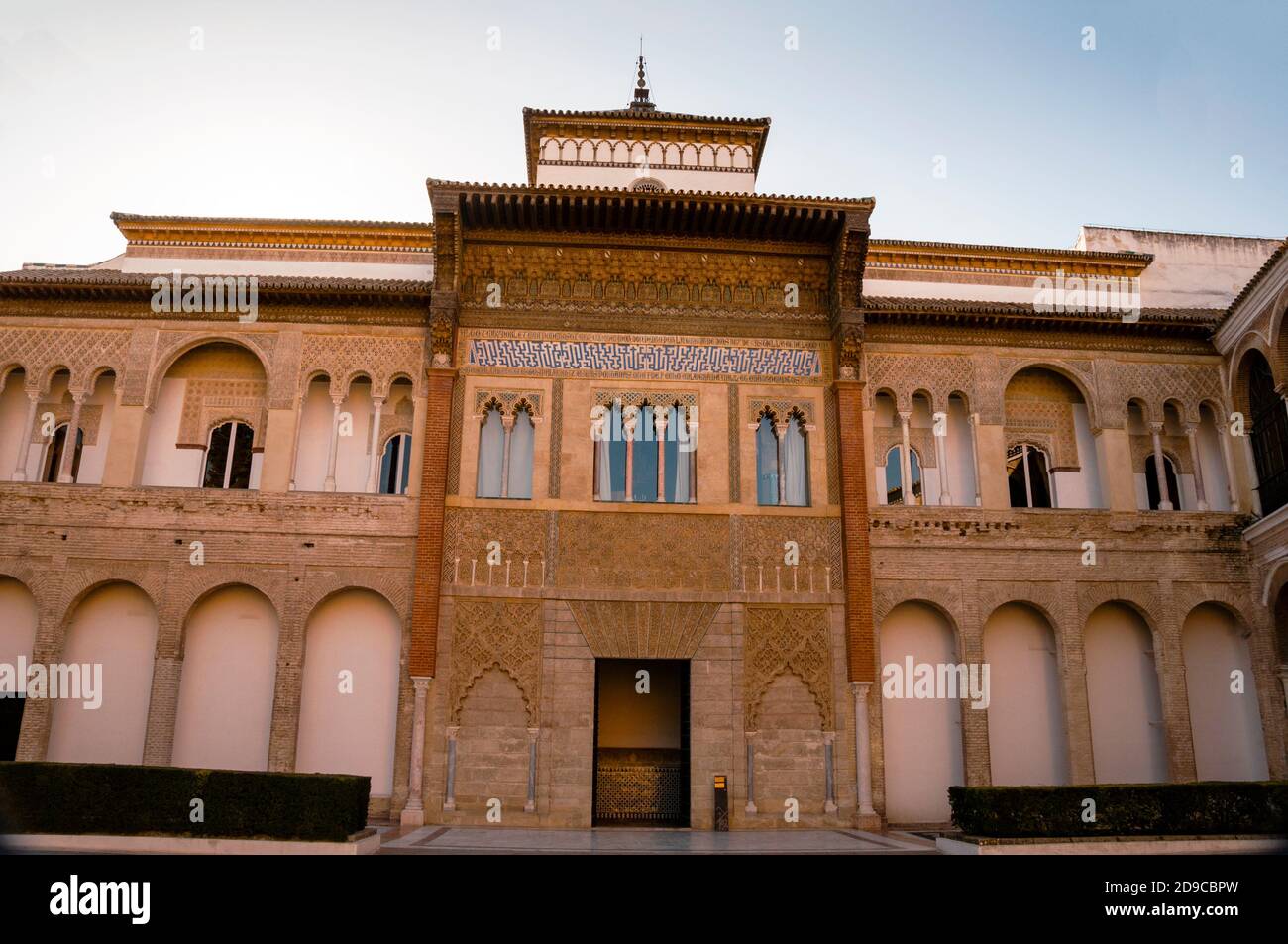 Royal Alcázar à Séville arches mauresque et romane avec arabesque et finial, Espagne Banque D'Images