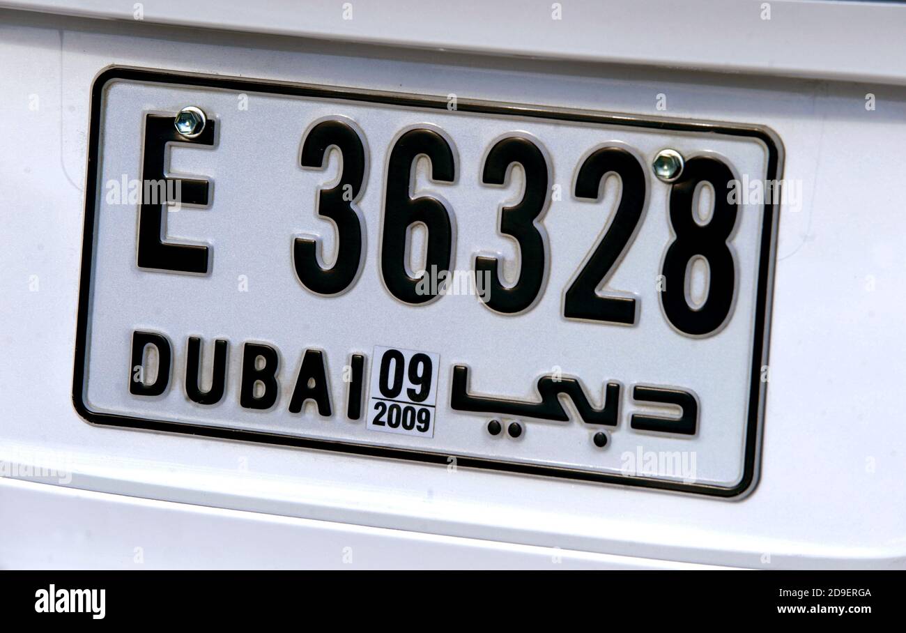Plaque d'immatriculation de Dubaï Photo Stock - Alamy