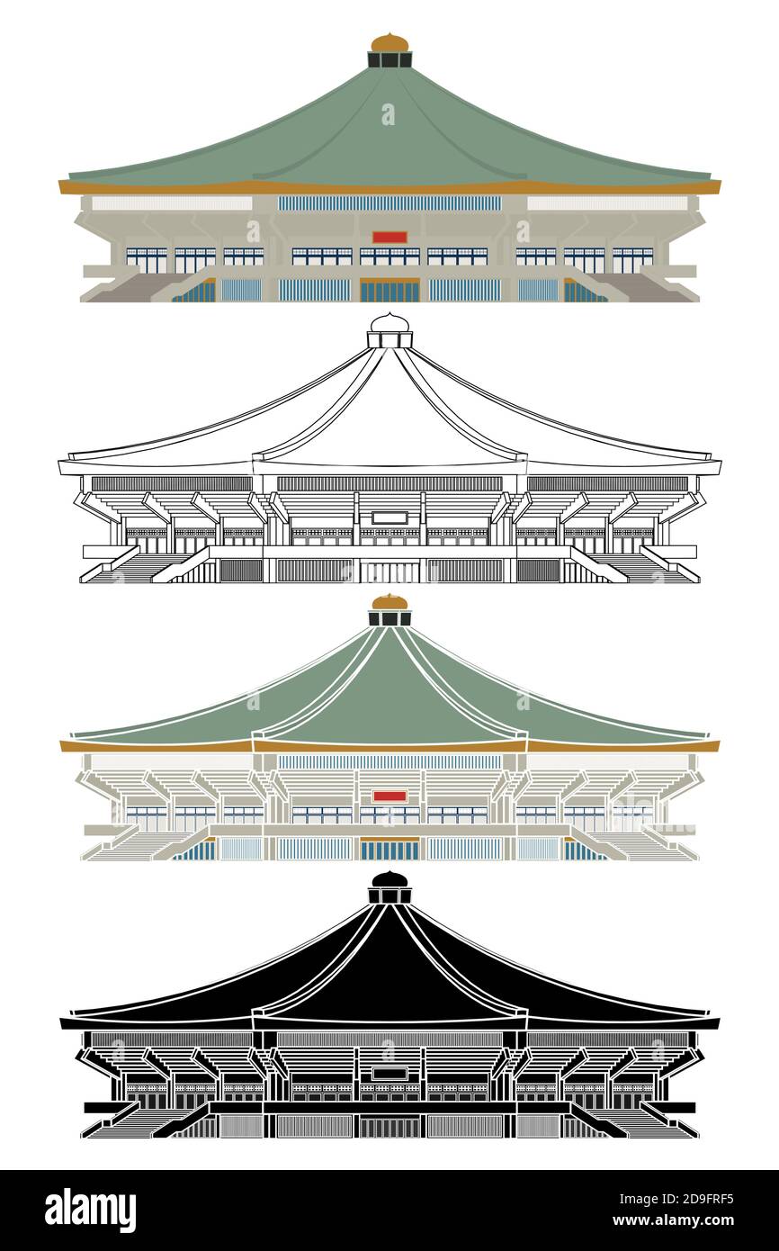 Stade Nippon Budokan au Japon Illustration de Vecteur
