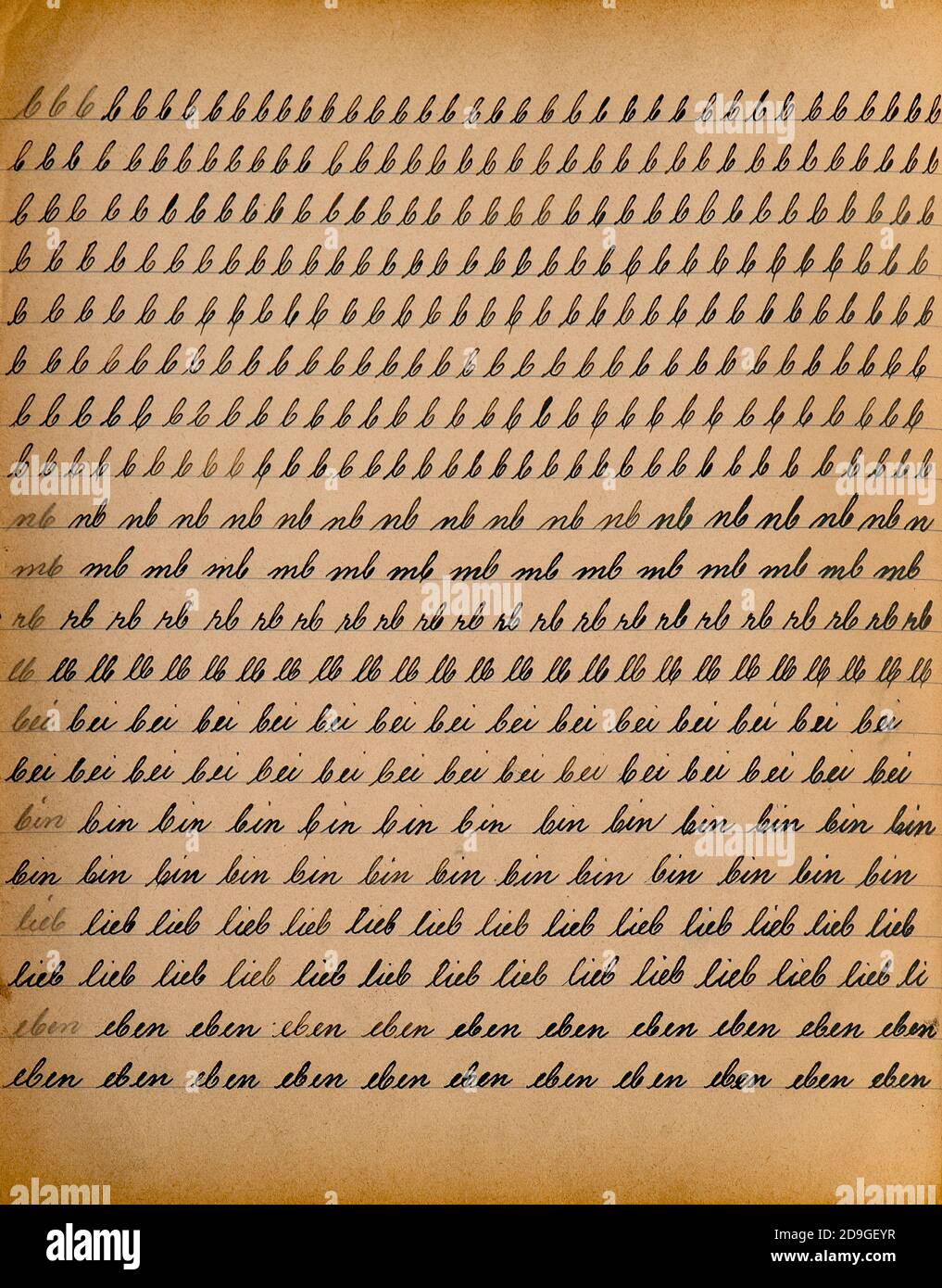 Page de journal d'exercice manuscrite. Arrière-plan de texture papier vintage Banque D'Images