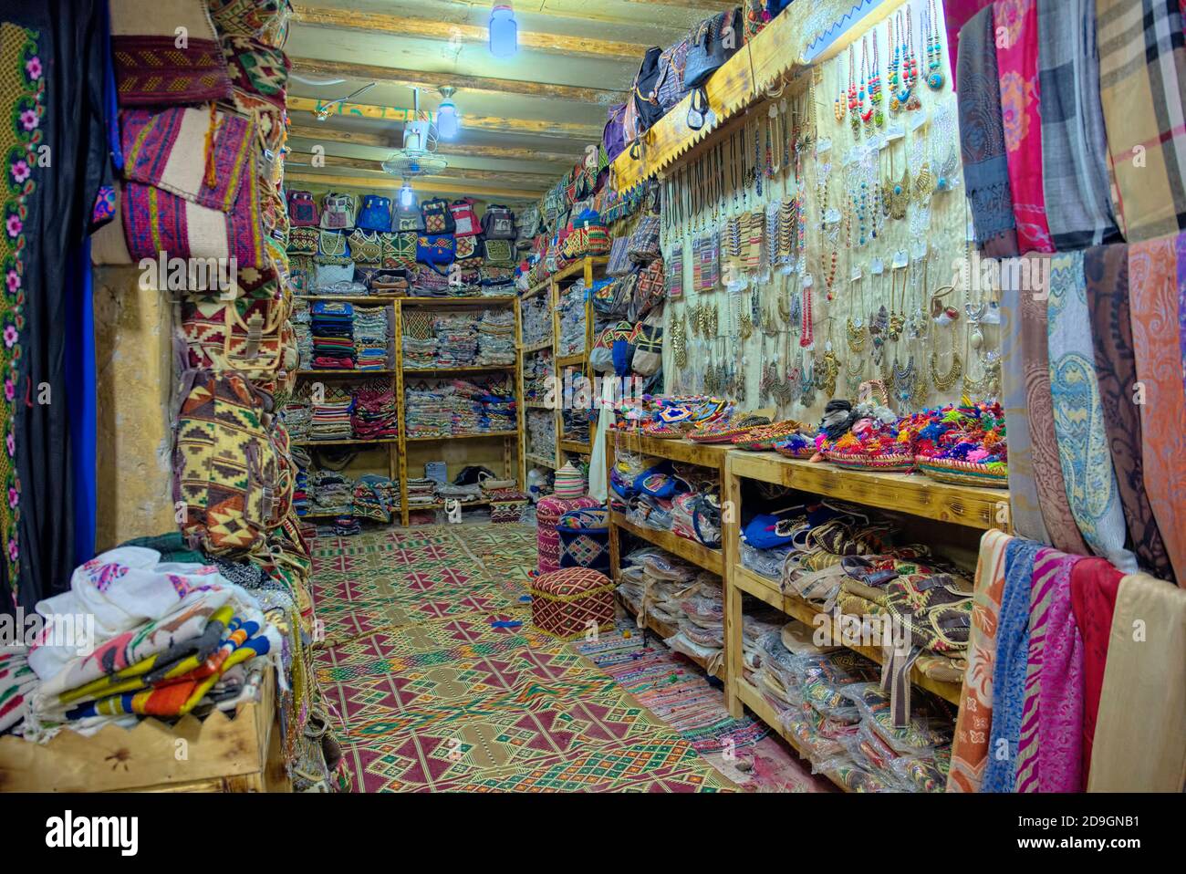 Un des magasins Siwa a pris @Siwa, Egypte Banque D'Images