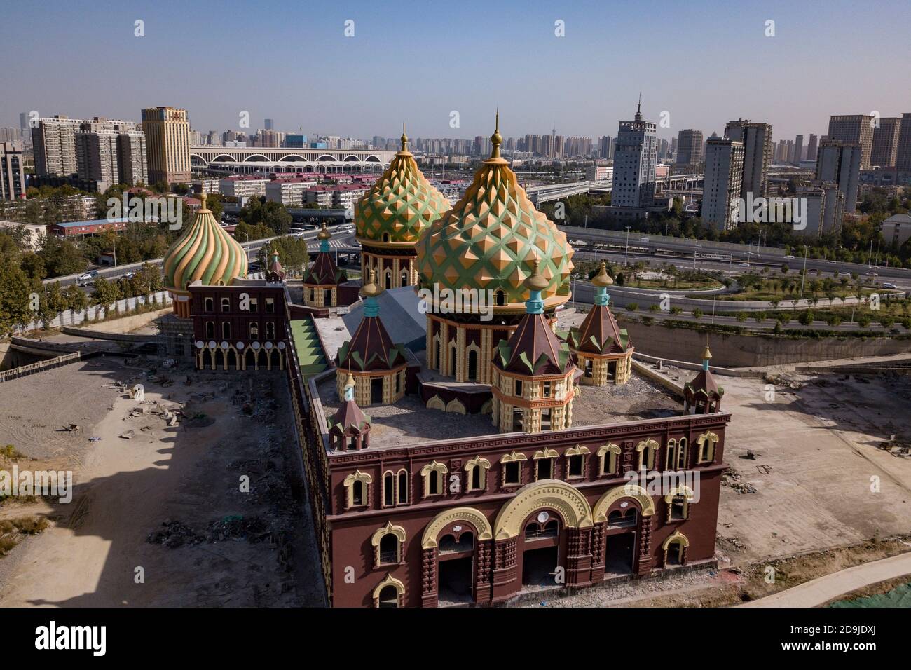 Paysage du château international de Xiangyun dans le coin sud-ouest du deuxième périphérique sud de la rue Zhonghua, quartier Qiaoxi, Shijiazhuang cit Banque D'Images